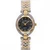 Belle Montre Femme Métal Strass GIORGIO