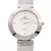 Coffret Montre Femme Métal Argenté GIORGIO