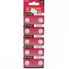 Lot de 10 piles bouton qualité supérieure AG4